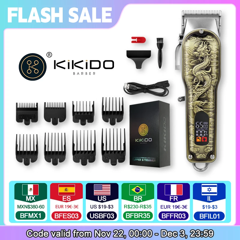 Kikido profissional aparador de cabelo elétrico máquina de cortar cabelo recarregável aparador de barba sem fio kit máquina de corte de cabelo para homem