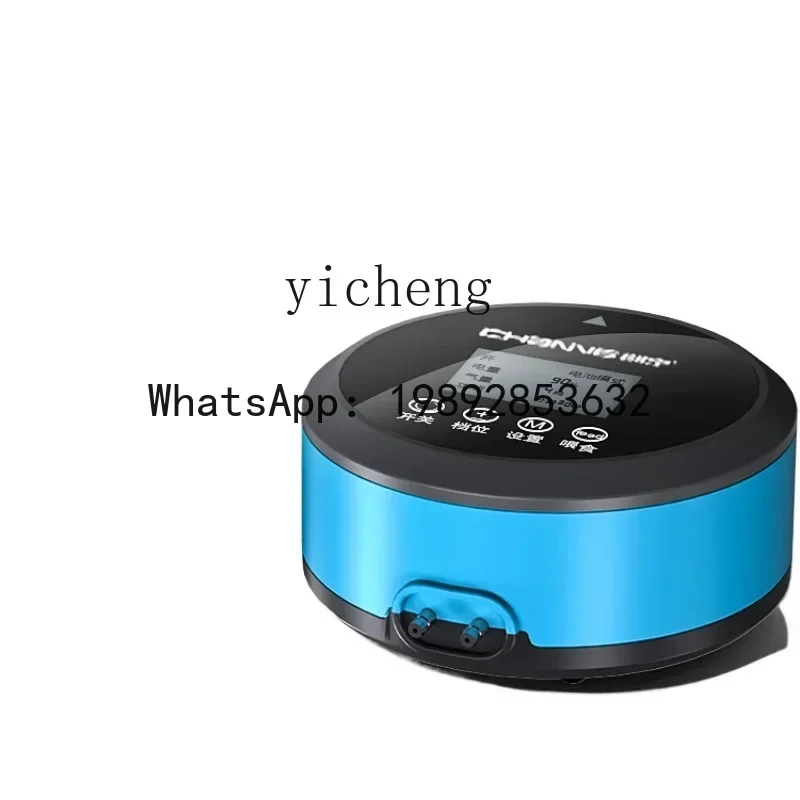 A1 fish tank oxygen pump ultra-quiet small household oxygen pump fish charging dual-purpose