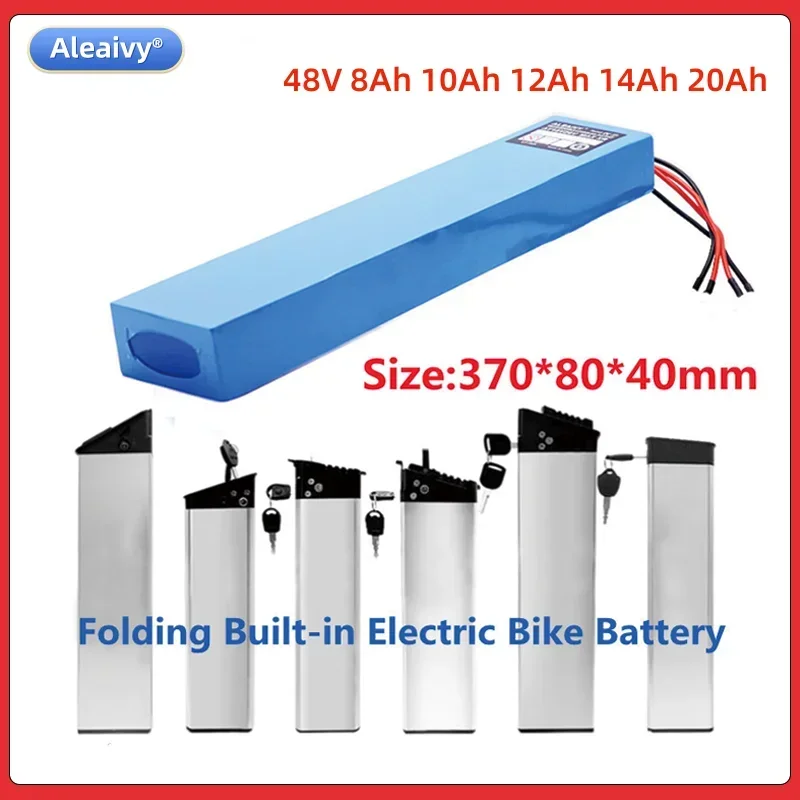 

48V Ebike Battery 10Ah 12Ah 14Ah 20Ah 54.6V 600W 750W 1000W Folding Built-in Electric Bike Battery for samebike LO26 20LVXD