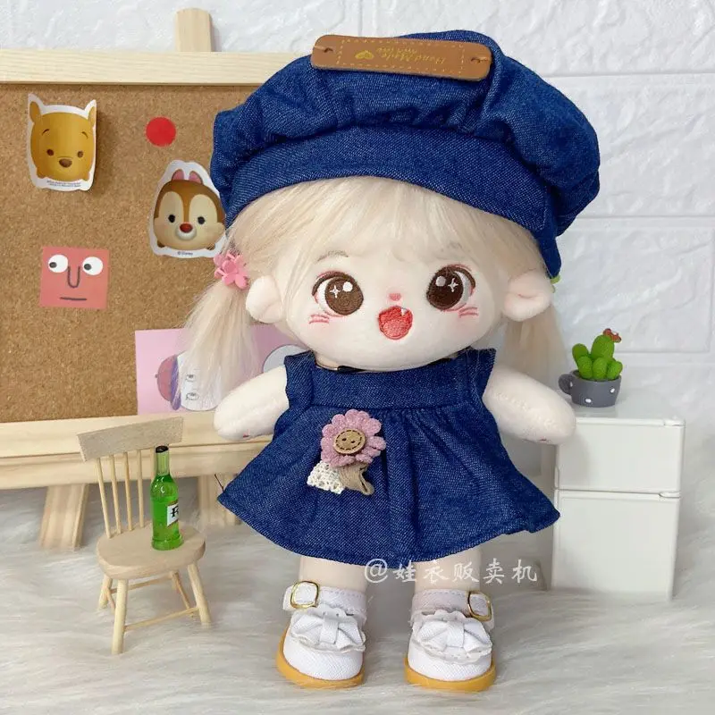 Denim skirt, beret, 20cm baby clothes