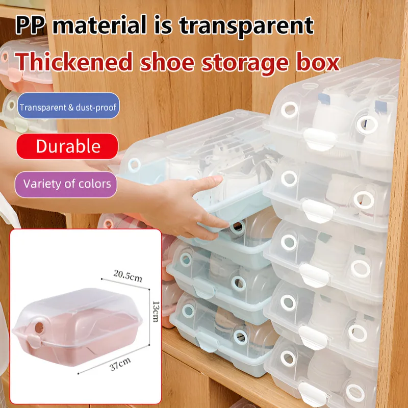 Transparent Shoes Hanger Organizer Thickened Load Bearing Drop-proof Clear Plastic Stackable Shoe sorting Boxes for Dorm home