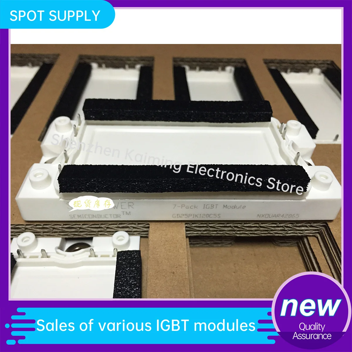 NEW IGBT MODULE GD25PIX120C5S GD25PIK120C5S GD25PIT120C5S GD25PIL120C5S GD25PIY120C5S GD40PIY120C5S GD40PIX120C5S GD40PIK120C5S