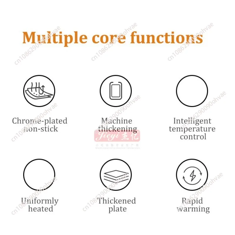 For Shufulei Machine Commercial Dorayaki Muffin Machine Pure Copper Grilled Plate Intelligent Digital Display Snack Cuisine