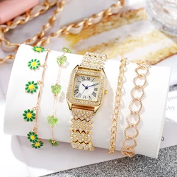 Fashion Women Casual Roman Dial Full of Crystals Steel Strap Exquisite Quartz Watch Daisy Bracelet Set