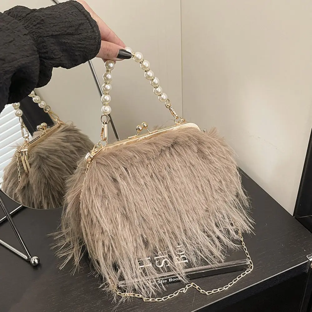 Elegant Portable Fluffy Clip Clutch Pearl Chain Punk Kiss Lock Clutch Bag Solid Color Large Capacity Chain Crossbody Bag Women