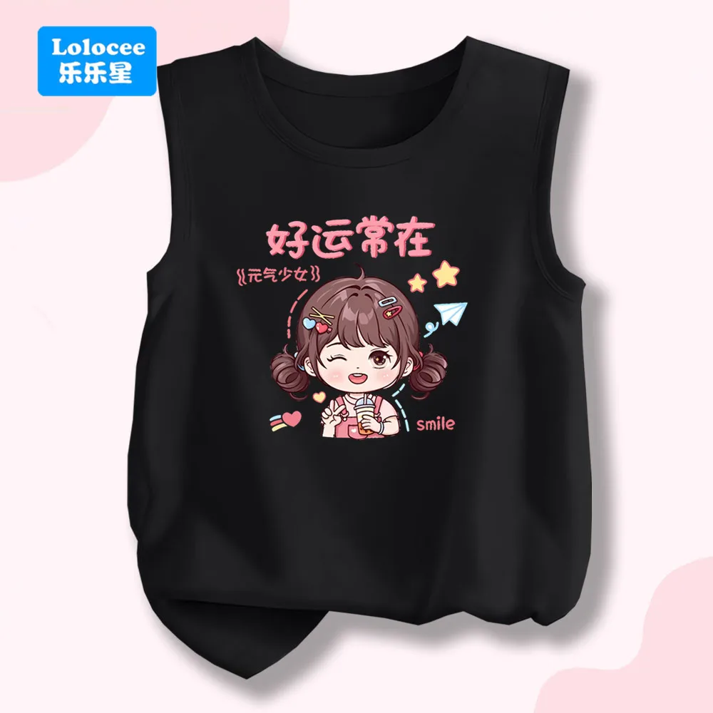 Kawaii Cartoon Lucky Girl Print Girls' Cotton Sleeveless Singlet -Round-Neck Summer Vest for 3 -14 Years Kids Shirt NHHY1