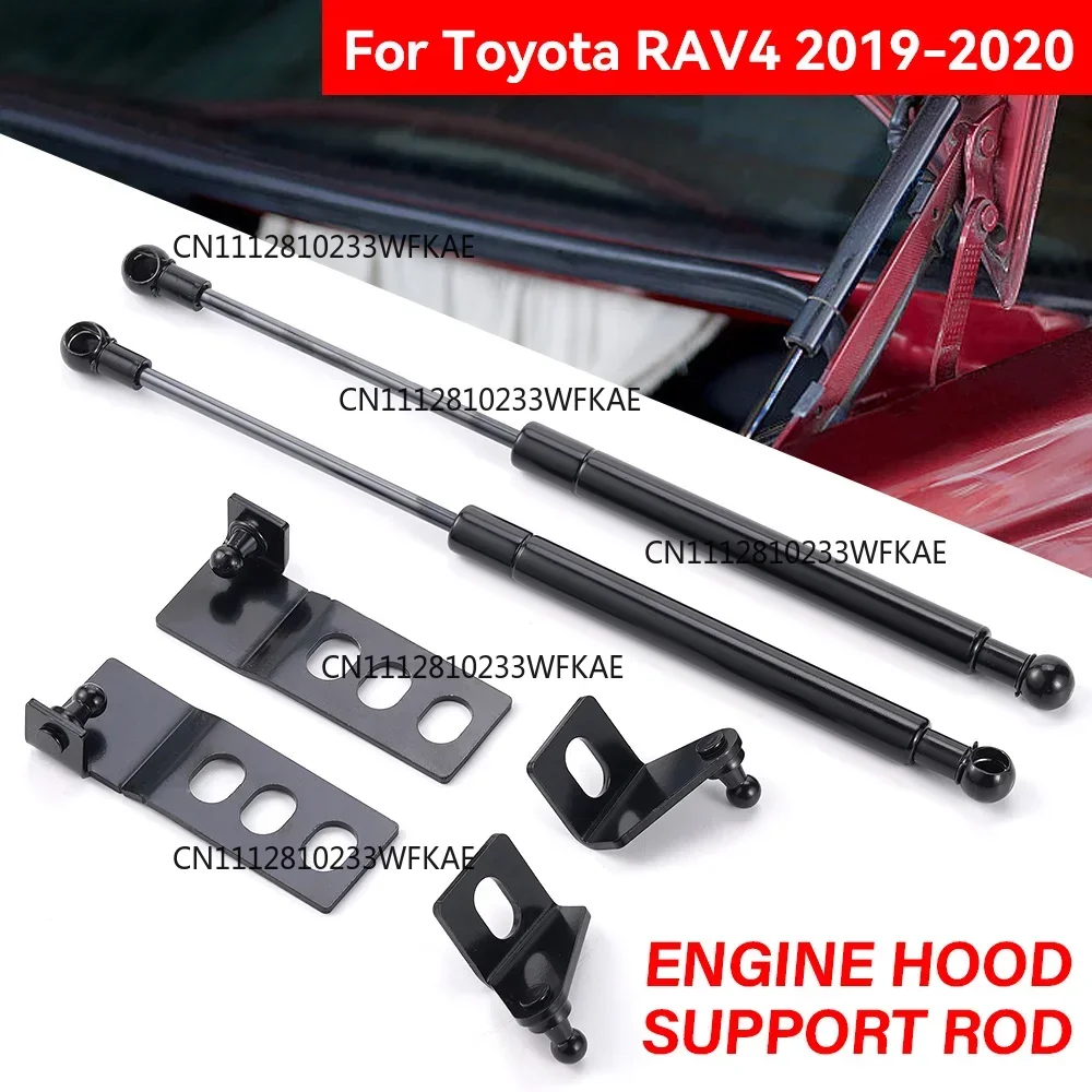 2x For Toyota RAV4 RAV-4 2019 2020 Car Front Engine Bonnet Gas Struts Bars Damper Hood Lift Auto Gas Shock Hood Strut Damper