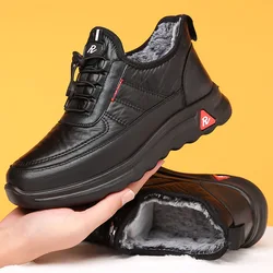 Winter New Man Fashionable Solid Color Plush and Thick Insulation Anti Slip Waterproof Lightweight and Comfortable Cotton Shoes