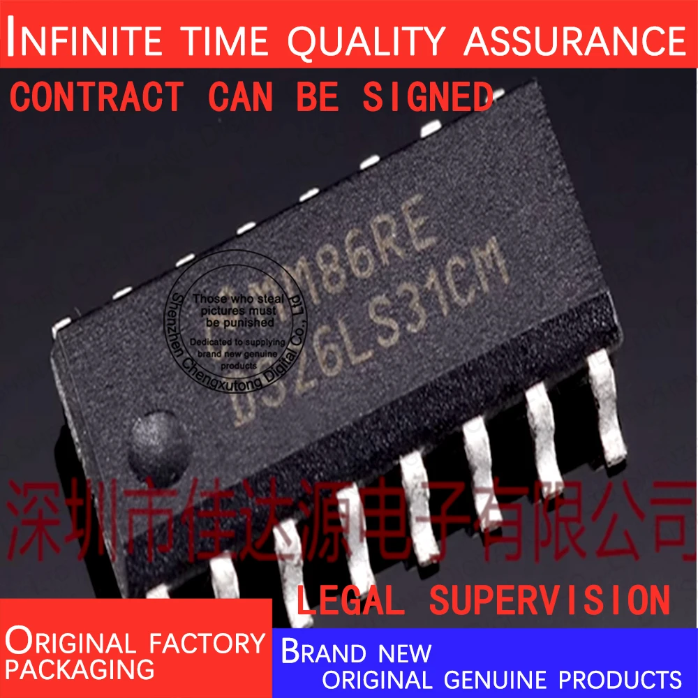 

2pcs/lot DS26LS31CMX/NOPB SOP 100% genuine stock in brand new original packaging