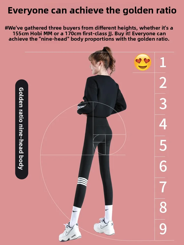 Trendy ark Skin Pants Women's Outerwear High Waist Tightening Yoga Bot  Sle Spring Autumn Faion Abdomen Control