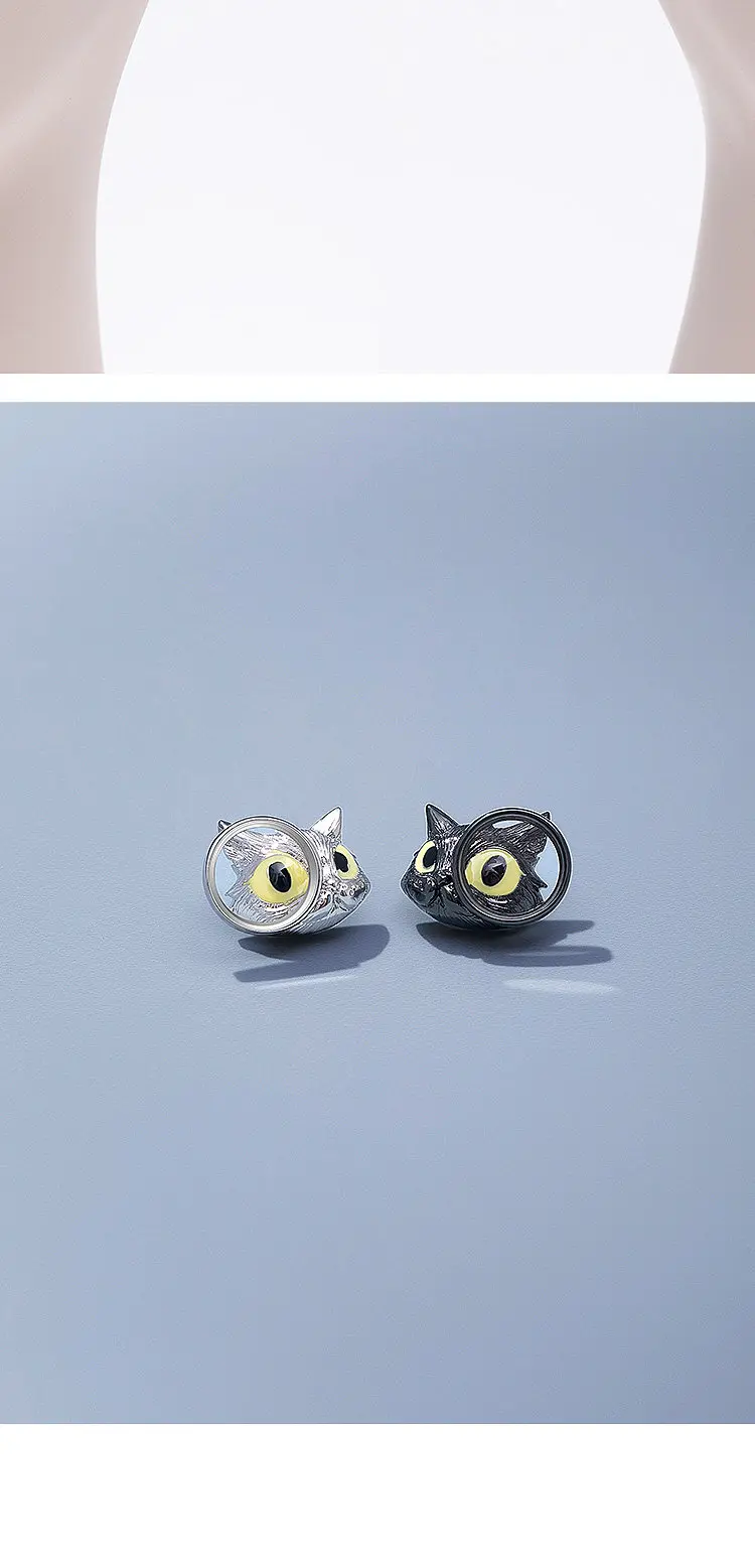 Curious Cat Stud Earrings 16 Curious Cat Stud Earrings S10ff067a0baf4c22ae6904b4435bc8f3Z