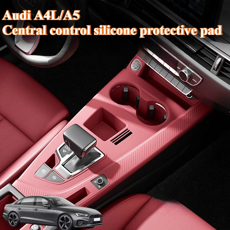 

For Audi Central Control Silicone Protective Mat 2020-2024 A4L Silicone Panel Protection car accessories interior car gadget