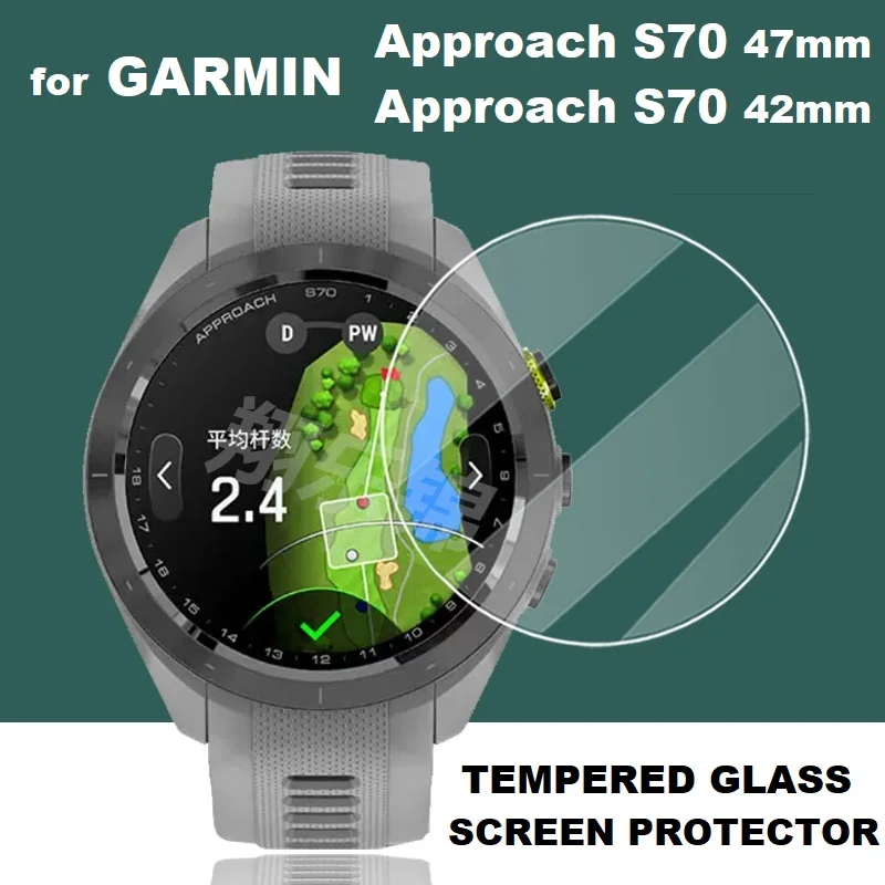 

Защитная пленка для смарт-часов Garmin Approach S70, 5 шт., 47 мм/подход S70, 42 мм, закаленное стекло, защитная пленка от царапин