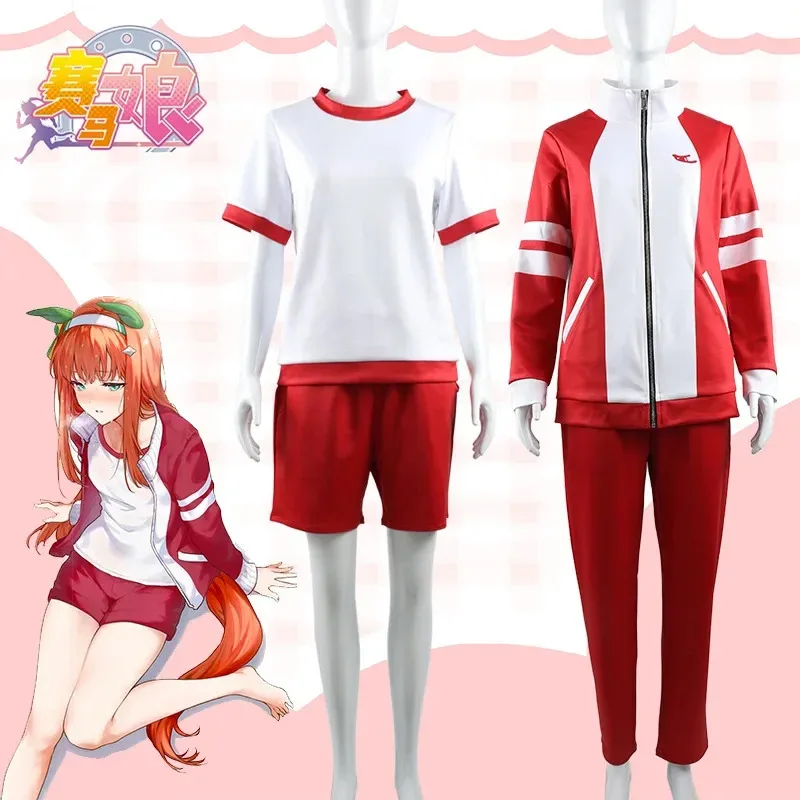 Anime Uma Musume Pretty Derby Cosplay Costume Silence Suzuka Special Week School Uniform Women Sportswear Halloween Party Set