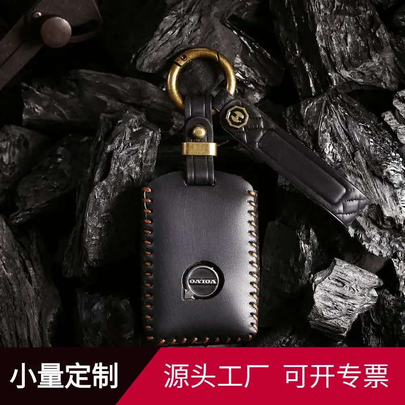 for Volvo New Retro Key Cover Hand Stitched Genuine Cowhide Leather Key Case Ring Suitable for New Car Models