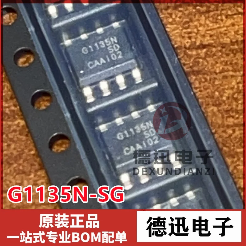 

New original G1135N-SG G1135N SOP-8 Power Management IC