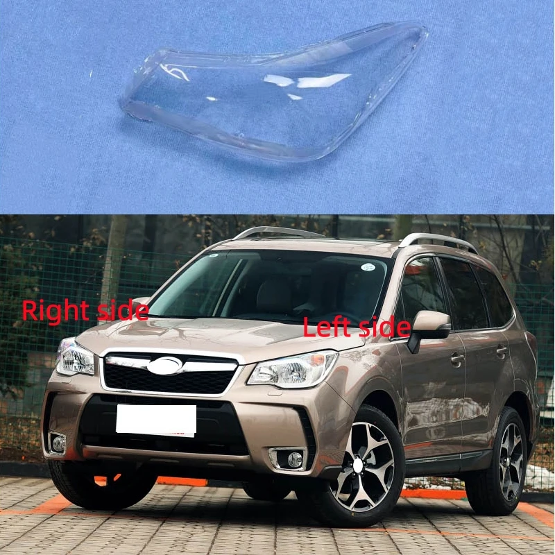 

Для Subaru Forester 2013-2015: Корпус фары, крышка фары, сменный плафон, стекло фары