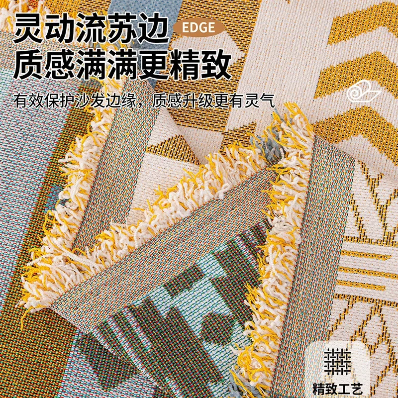 Thickened Full Coverage Sofa Cover Bohemian Four Seasons Pet Friendly Sofa Towel Multi Functional Car Office Nap Shawl Blanket