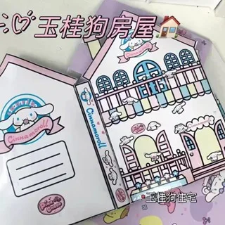 Livro silencioso artesanal para crianças, desenhos animados bonitos, menina, casa, pacote de material DIY, brinquedos educativos divertidos