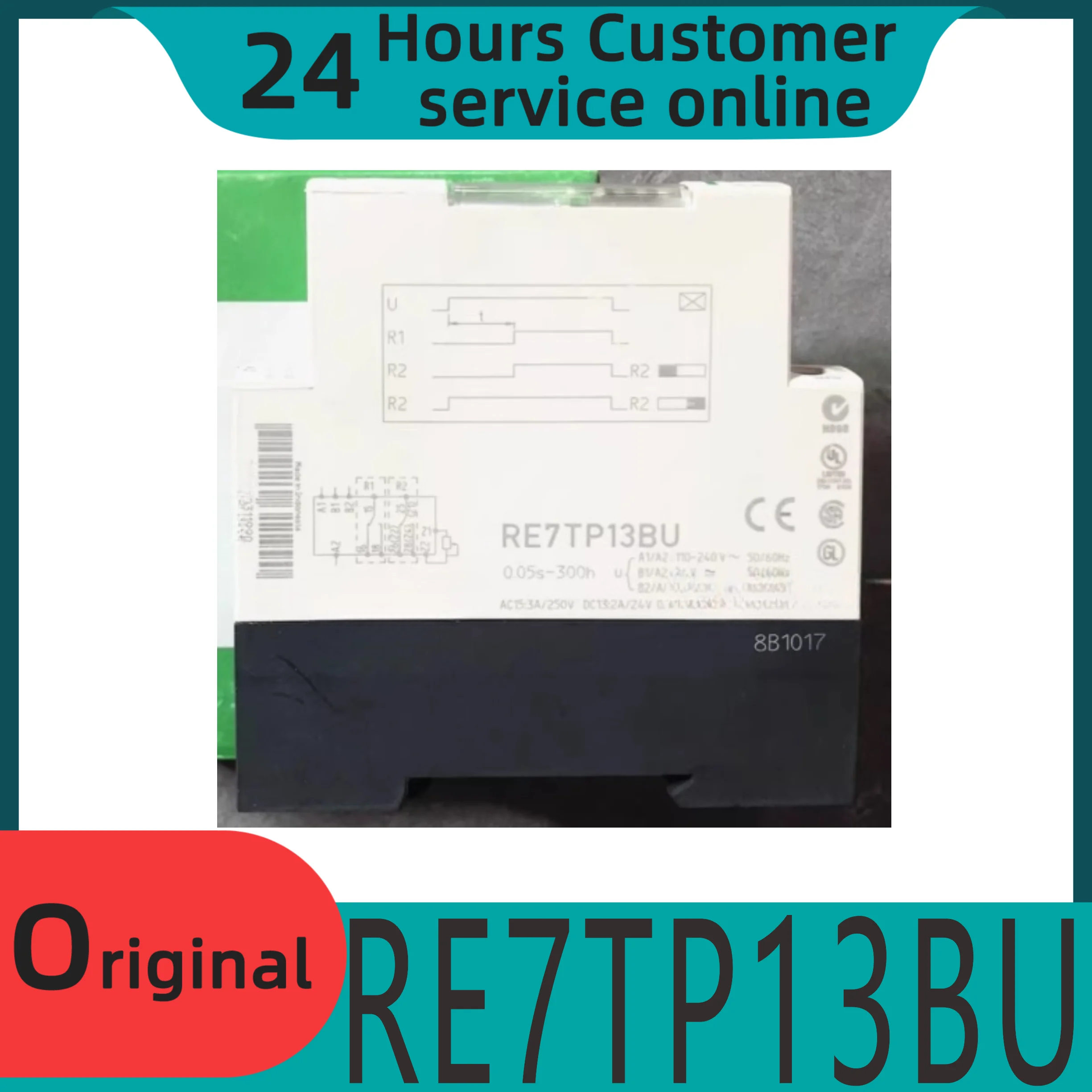 

New original time control relay RE7TP13BU RE7-TP13BU