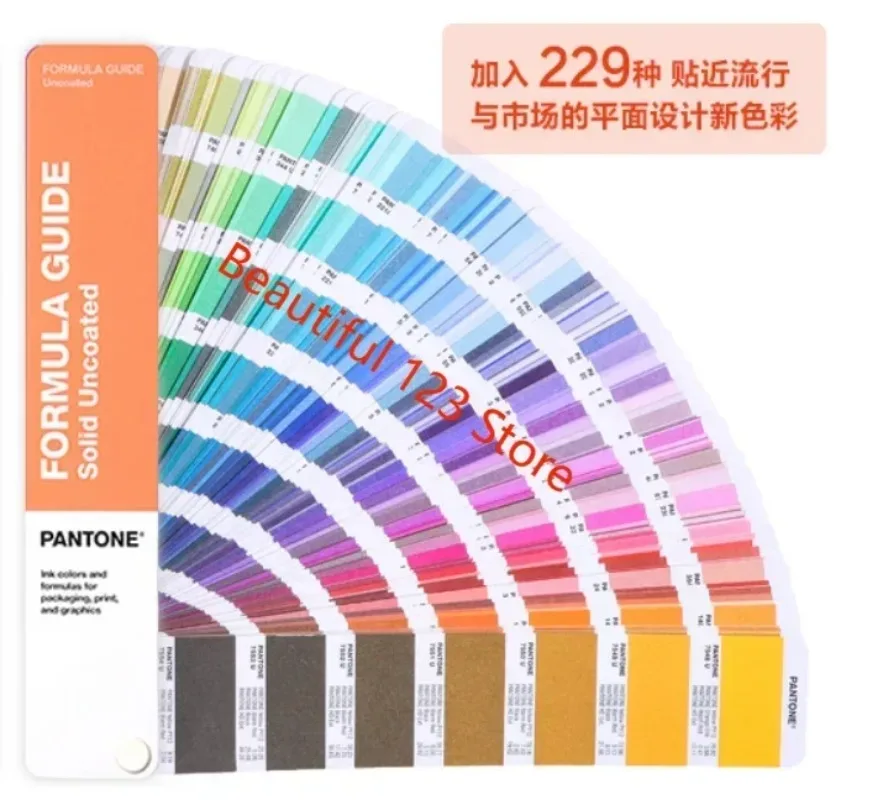 International Standard Color Card Printing GP1601B Paint Paint Color Chip of 2390 Colors Uncoated