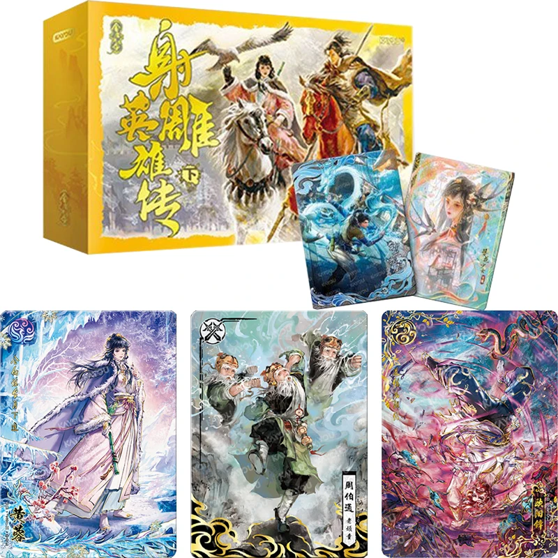 

KAYOU Подлинная Луи Ча ‌ Рыцари Errant ‌ Коллекционные карты Legend Of The Condor Heroes серии Grandmaster Blue Dragon, игрушки