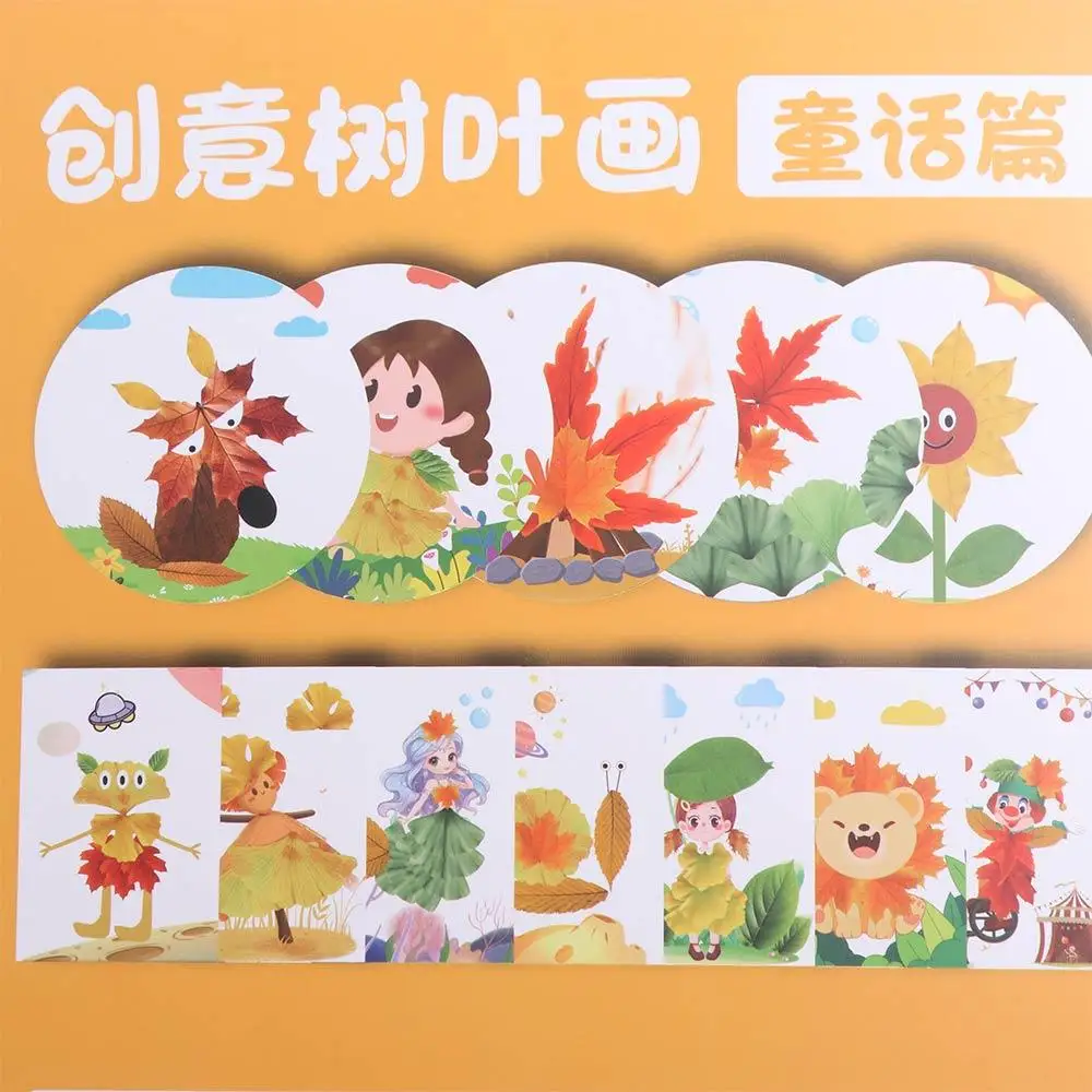 Paper Leaf Painting Sticker Books Educational Toys Montessori DIY Paste Material Kit Cartoon DIY Materials Cartoon Sticker Book