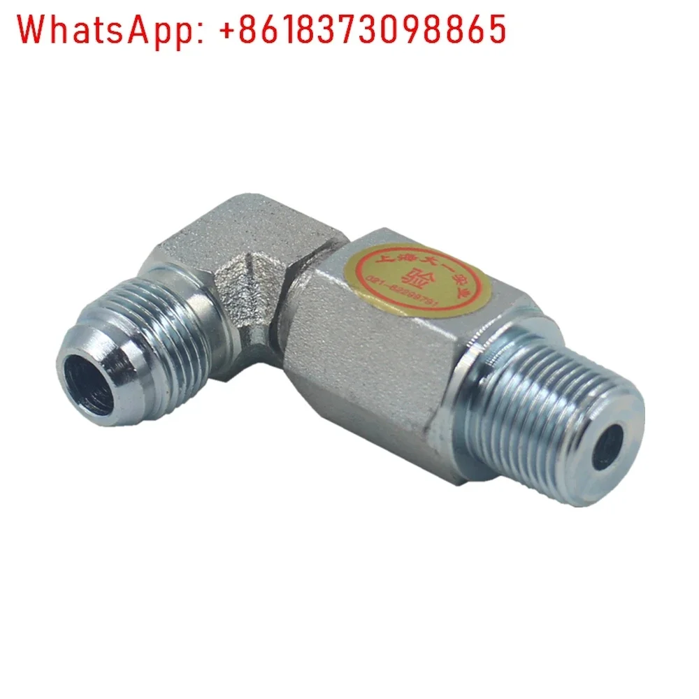 Hydraulic rotary joint oil port connection G3/8 elbow straight through high pressure hydraulic 360 degrees