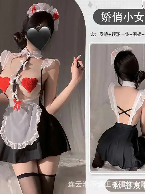 Dulce caliente Sexy mujeres coreanas Mini vestido dulce 2025 nuevo uniforme de sirvienta Sexy puro deseo pareja divertido pijama vestido elegante W90E