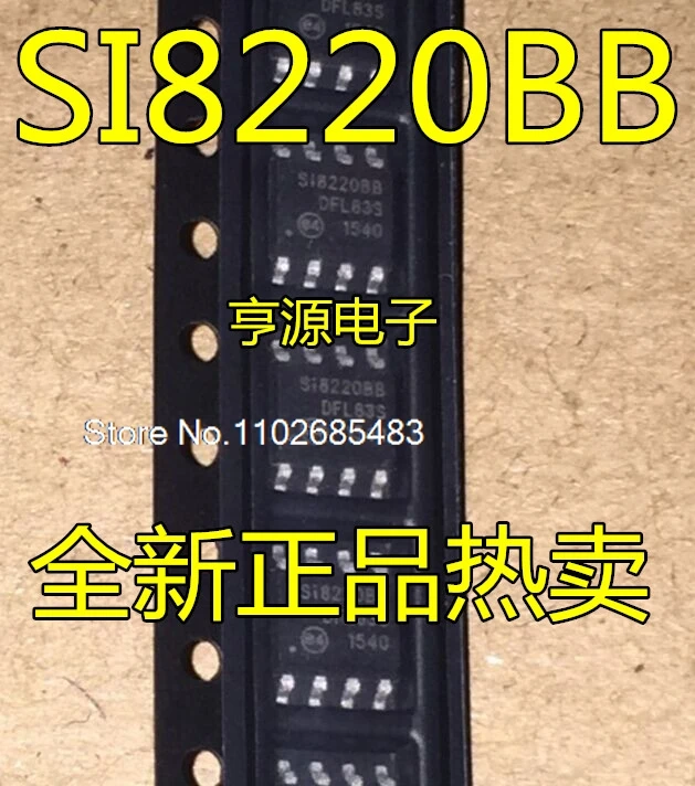 

(5PCS/LOT) SI8220 SI8220BB SI8220BB-D-ISR SOP8