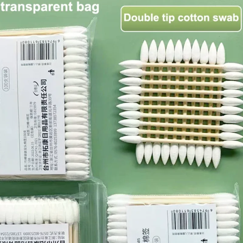 NEW 100/300/500Pcs Precision Tip Pet Cotton Swabs Pointed Tip Cotton Swabs Bamboo Sticks And Double Pointed For Outdoor Makeup