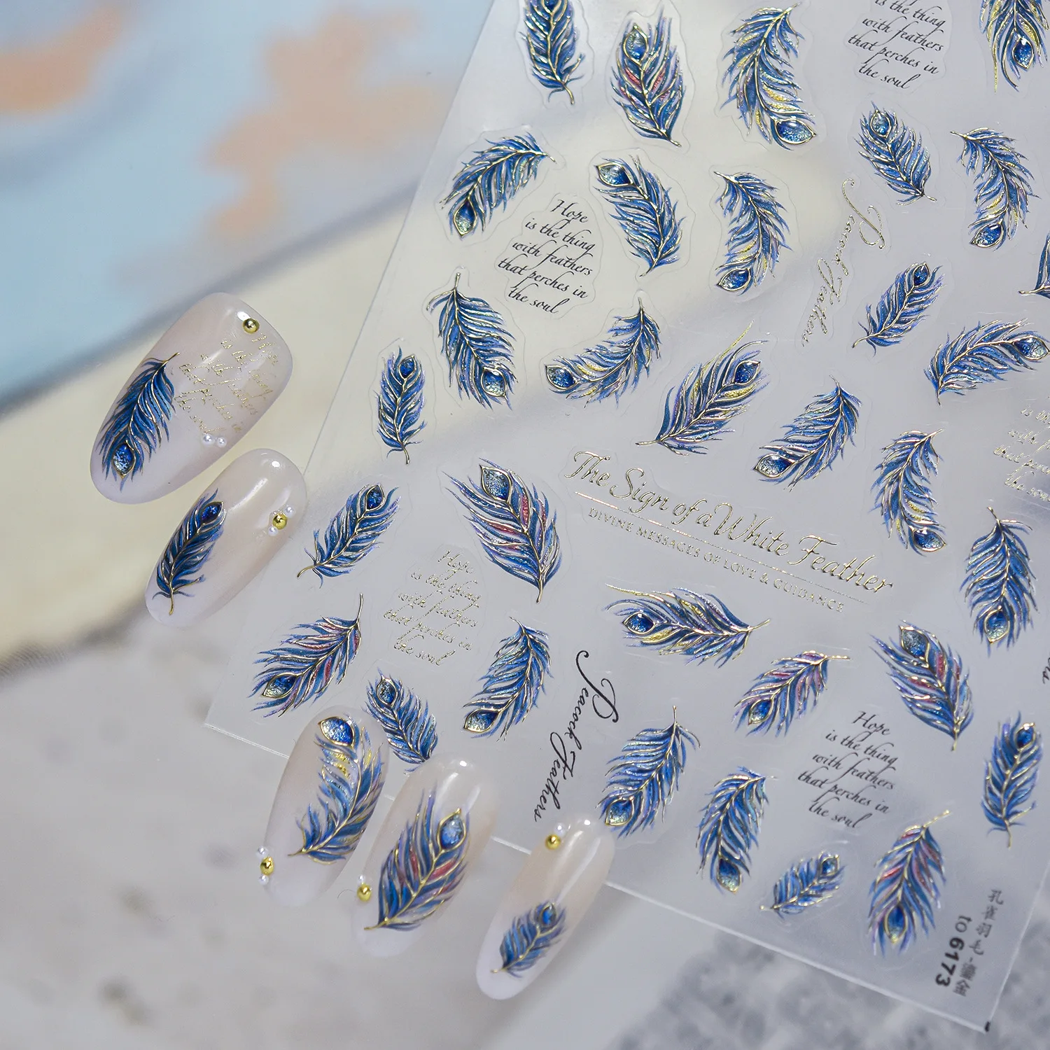 5D Embossed Blue Gold Peacock Feather Nail Stickers Retro English Text Nail Art Decals Luxury Boho Manicure Decor Accessories