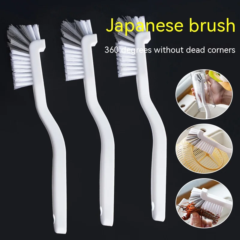 2pcs Japanese cup brush cleaning crawfish brush soybean milk machine cleaning kitchen juicer cleaning multi-function cleaning br