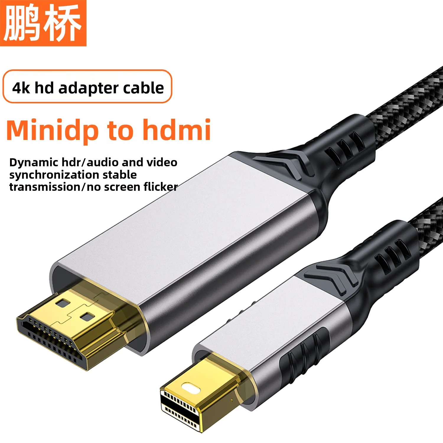 Minidp To Hdmi Conv… - image