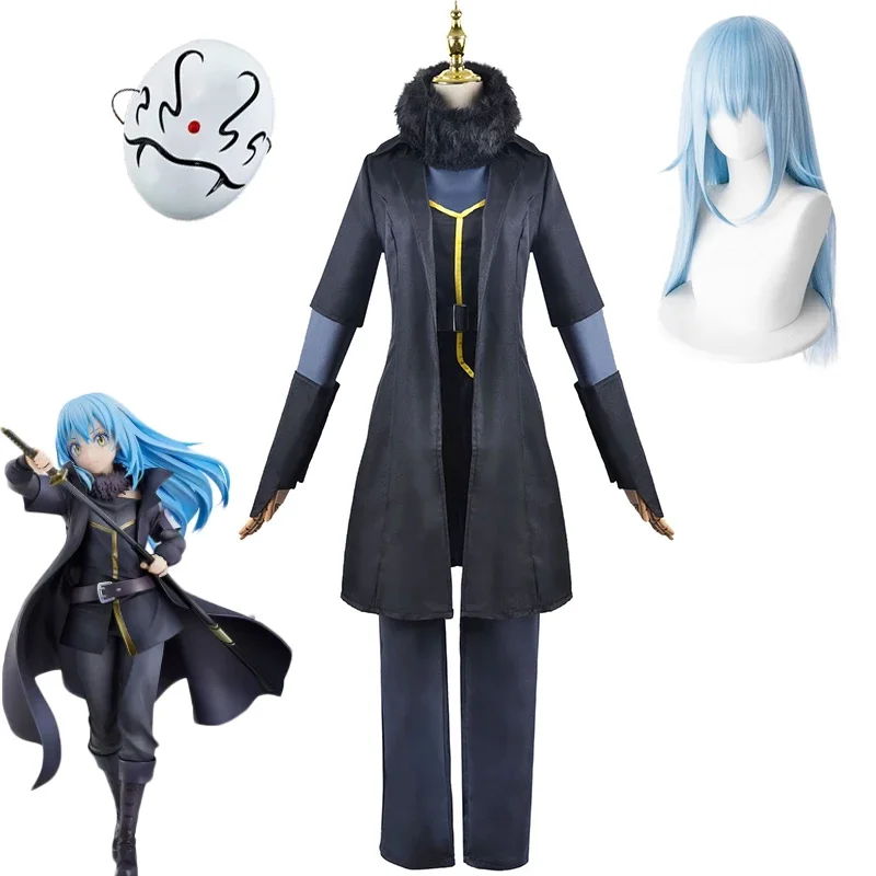 Costume de Cosplay de l'Anime Rimuru Tempest, avec Perruque, Masque, Veste de Carnaval d'Halloween, Vêtements Imbibés