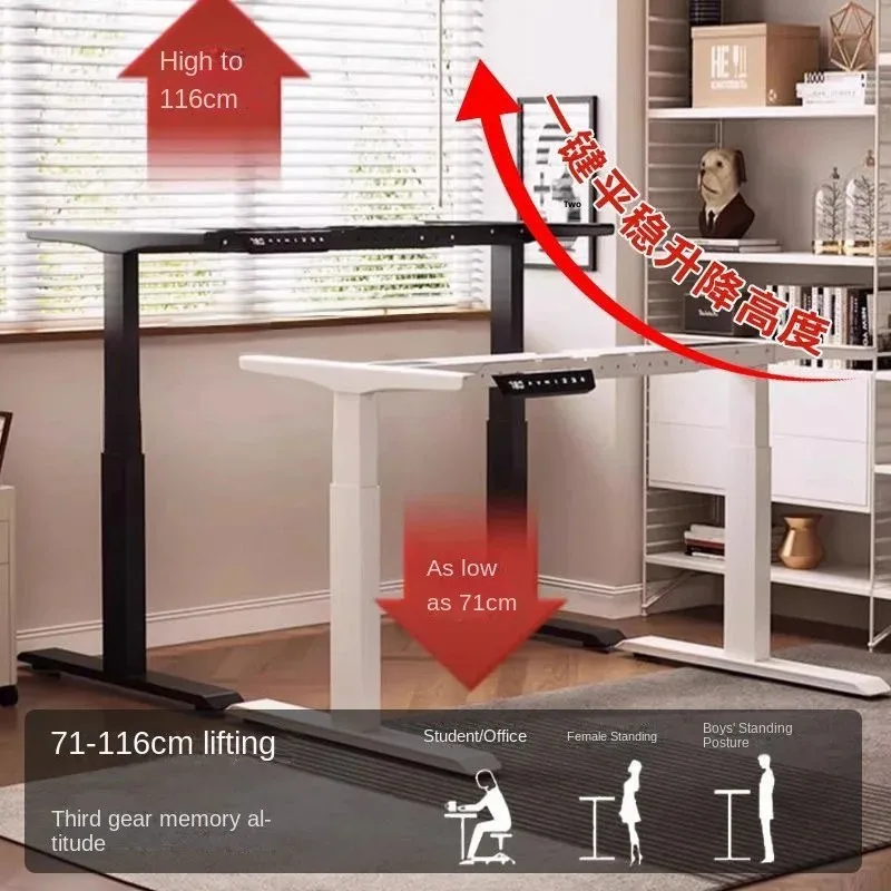 

Standing desk study office Sedentary table Height adjustment table Height Adjustable Electric Desk Motion Desk Electric Frame