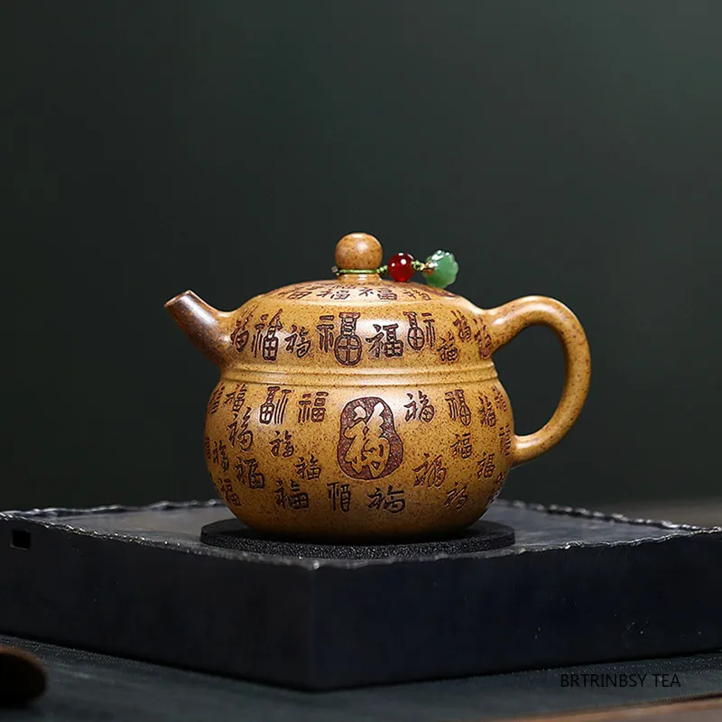 ييشينغ اليدوية الأرجواني الطين إبريق الشاي التقليد منحوتة باليد براد شاي الجمال الشاي Infuser غلاية المنزلية الصينية Zisha طقم شاي 260 مللي
