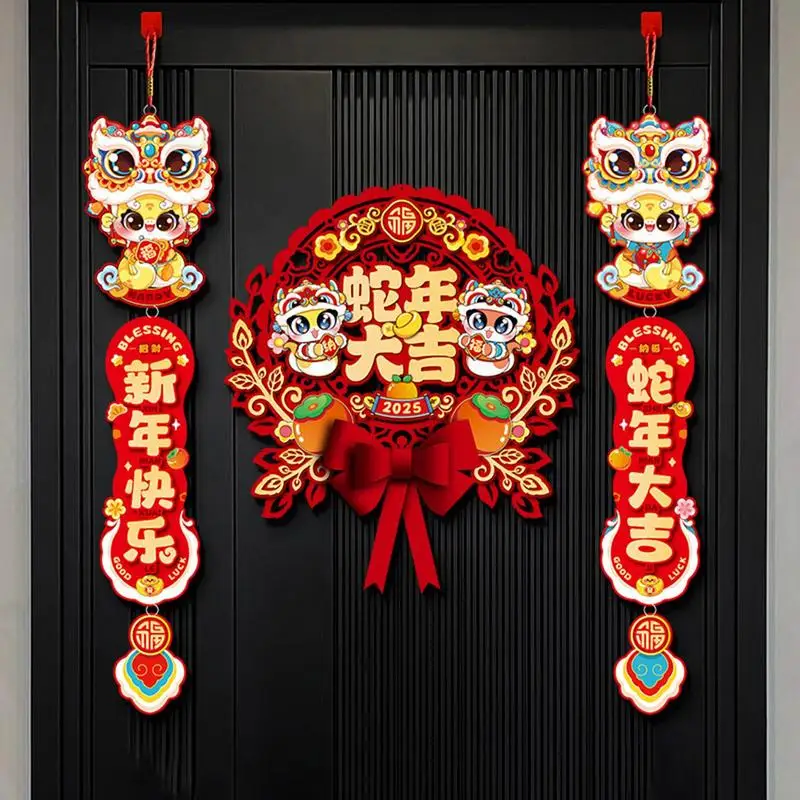 Spring Couplet Year Of The Snake Fu Character Set Chinese New Year Decoration Ornaments Fu Character Chinese Couplets Chunlian