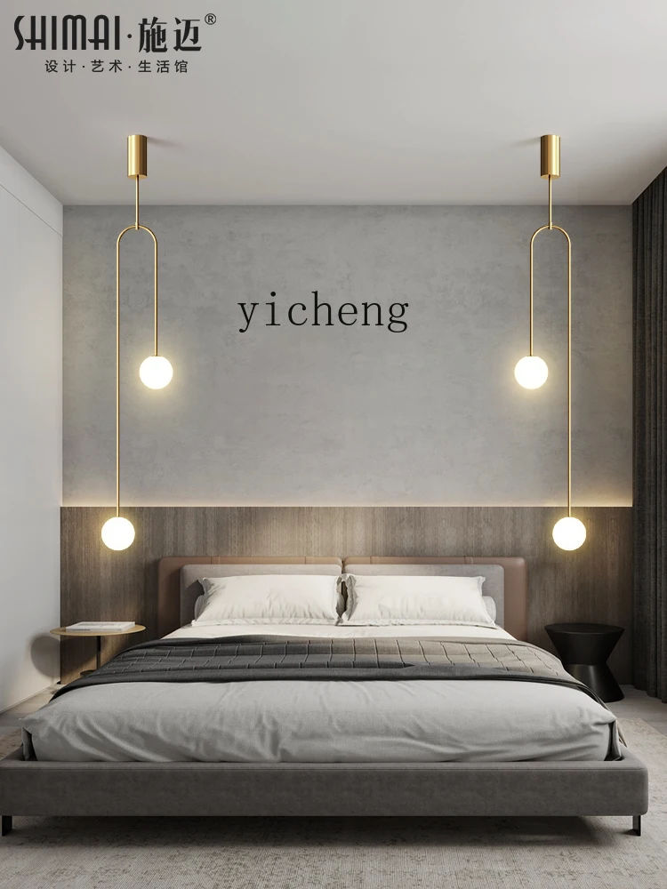 ZF Modern Minimalist Cream Style New Minimalist Light Luxury Room Bedroom Bedside Lamp