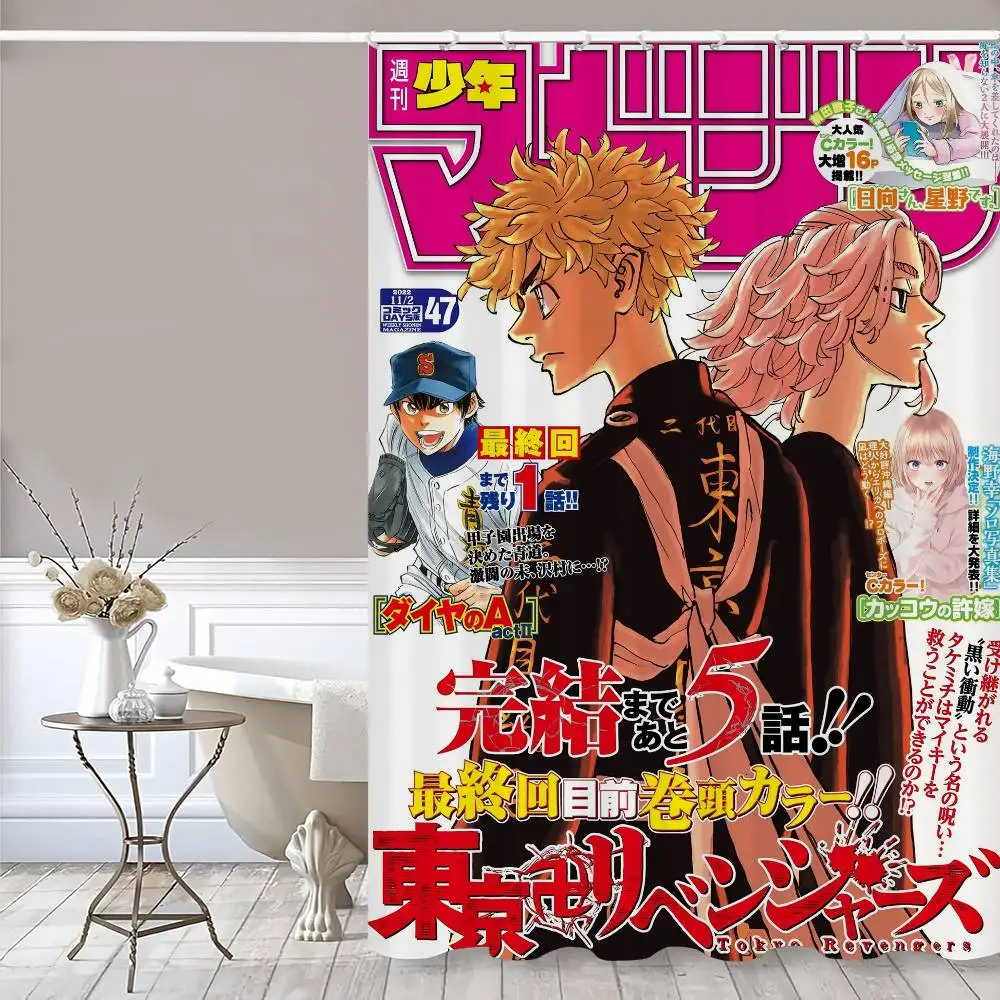 اليابان أنيمي طوكيو المنتقمون دش الستار الصيف شاطئ الحمام ديكور دش الستار ، مقاوم للماء