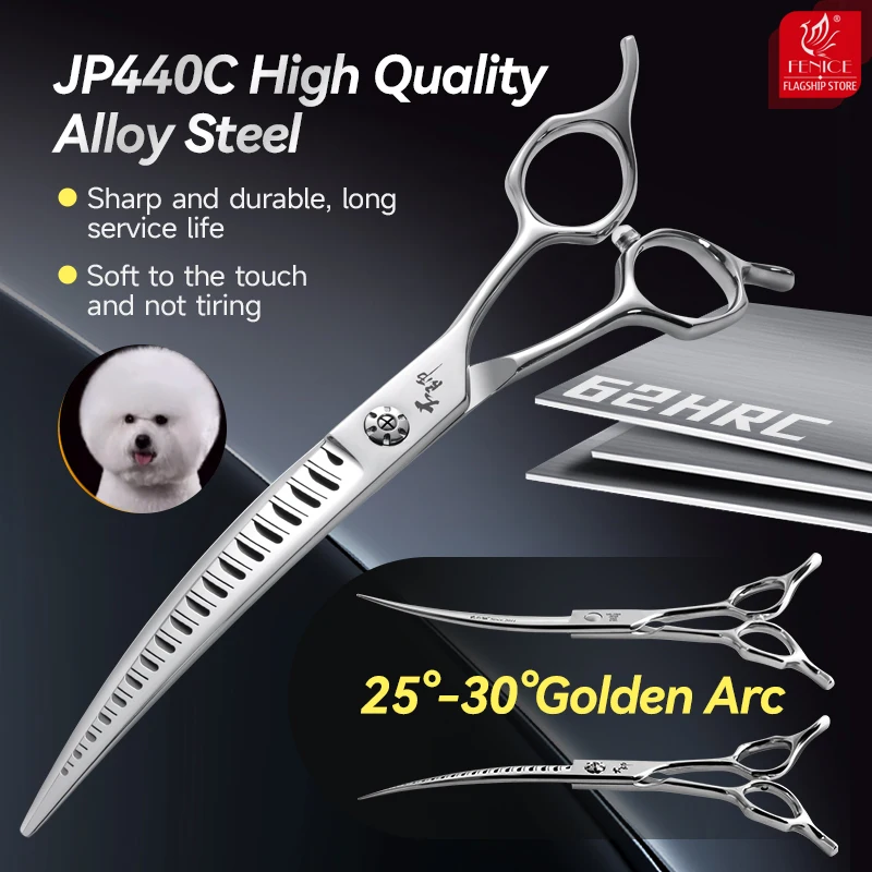 Fenice الراقية ماستر سلسلة 7 بوصة 5D التدرج Traceless الأسنان مقص سحري كلب الاستمالة منحني مقص المقطع 70-75%