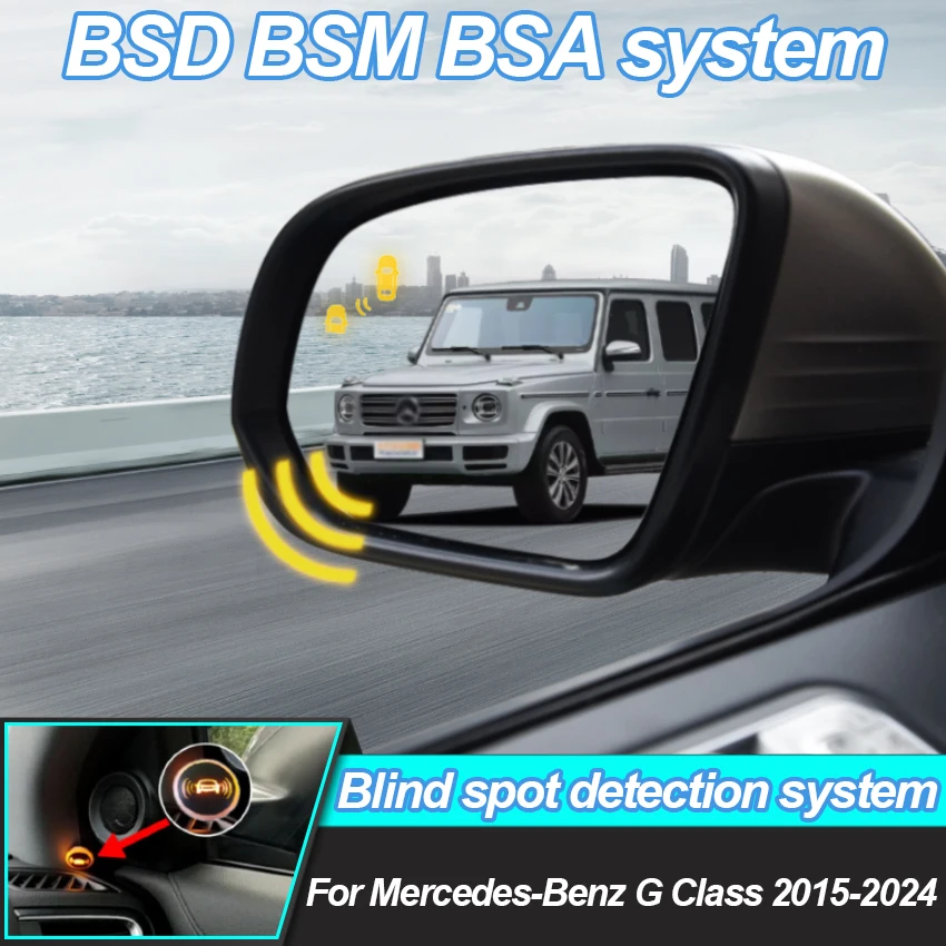 Rearview Mirror Blind Spot Detection System For Mercedes-Benz G Class 2015-2025 BSD BSM BSA Car Accessori Radar Detector For Car