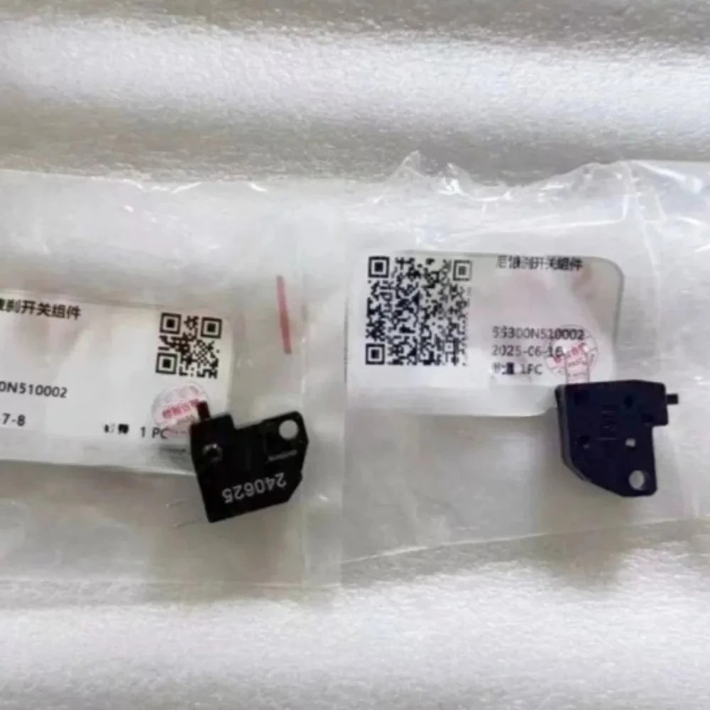 45300N510002 55300N510002 for QJMOTOR AMT Flash300 QJ300-2N Front Rear Left Right Fluid Brake Switch