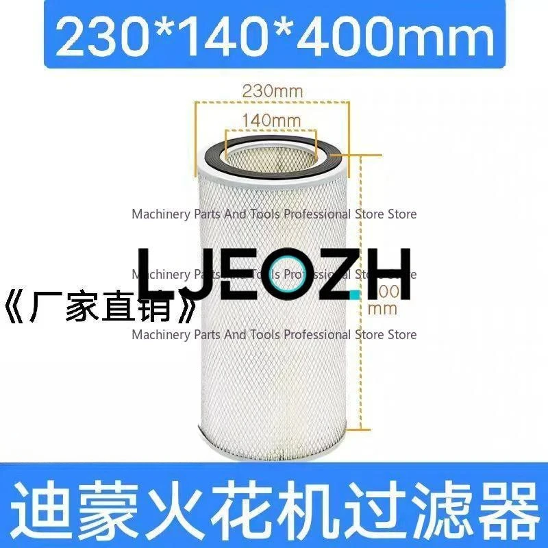Filter for Dimon Sadik Makino EDM Machine Filter Cartridge Reinforced Filter Paper 400mm230 Outer Diameter 50