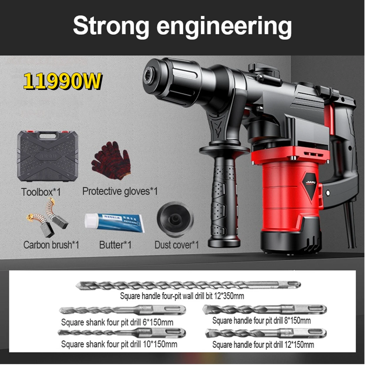 220V 10990W Multifunctional Electric Hammer Electric Pick Poweful Electric Drill Industrial Grade Electric Hammer Household Use