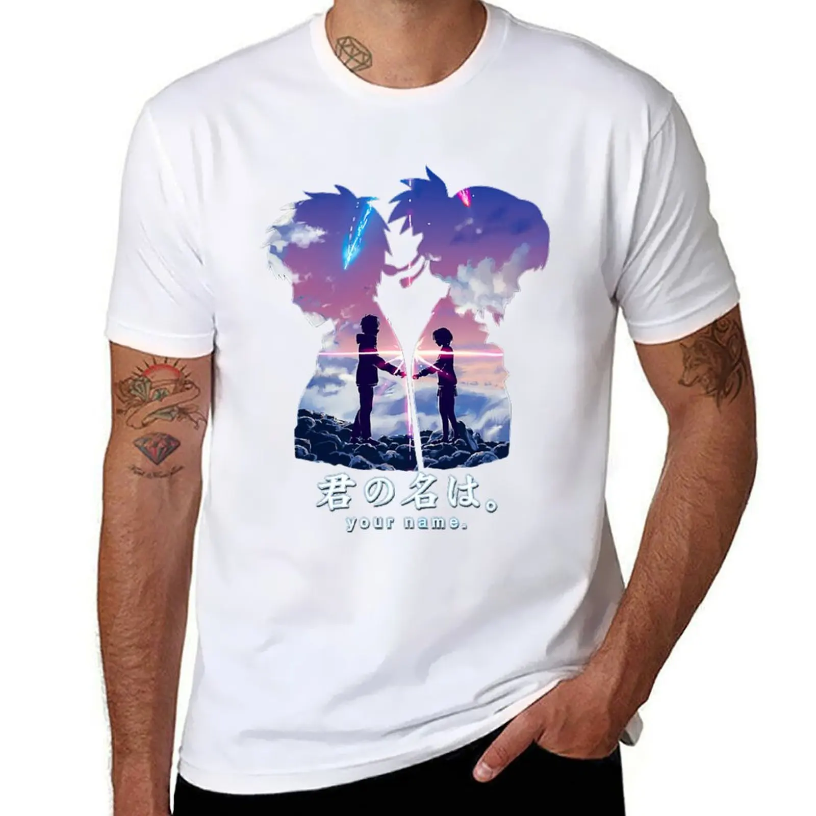 Kimi No Na Wa T-Shi… - image
