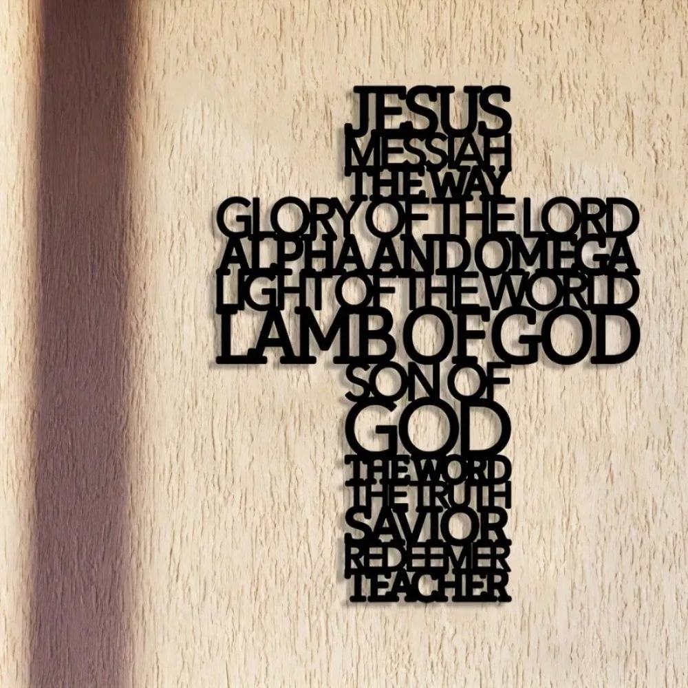 Christliches Dekor für drinnen und draußen – Metallwandkunst mit Jesus-Kreuz für Zuhause, Kirche und Innenhof