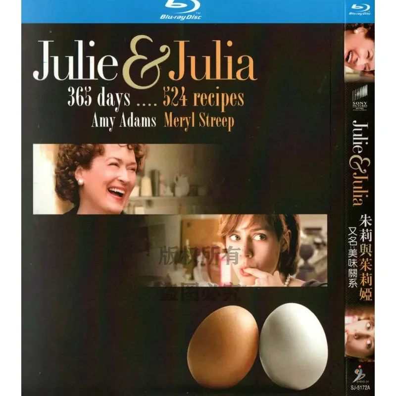 

Blu-ray Movie Delicious Relationship Also Known as Julie and Julia High Definition 1080P 1BD Disc Non-DVD Disc