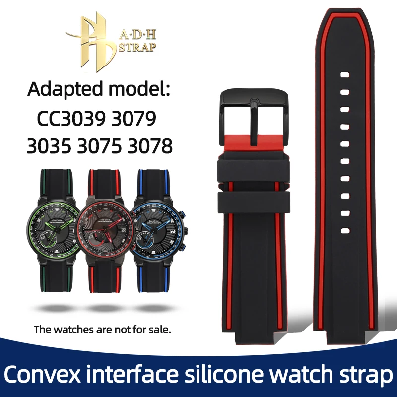 Convex Interface Silicone Watch Strap For Citizen Red Devils Series CC3079-11E CC3075-80E CC3039-08 Rubber Watchband Waterproof