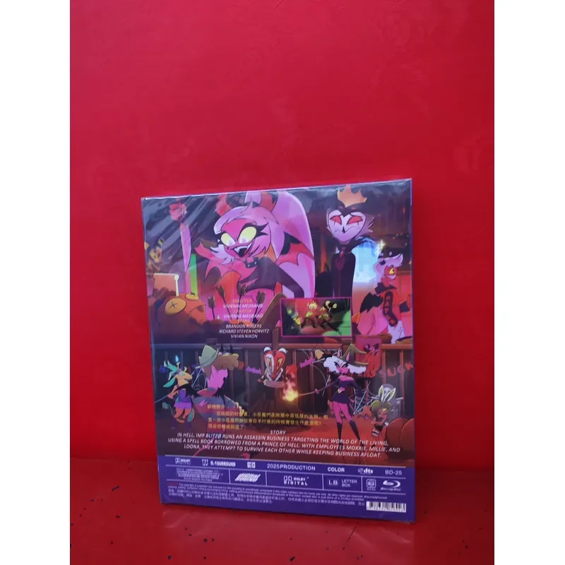 Boss Hell Season 1 and 2 Blu-ray 3 Disc Set 1080P High Definition with Chinese English and Japanese Audio